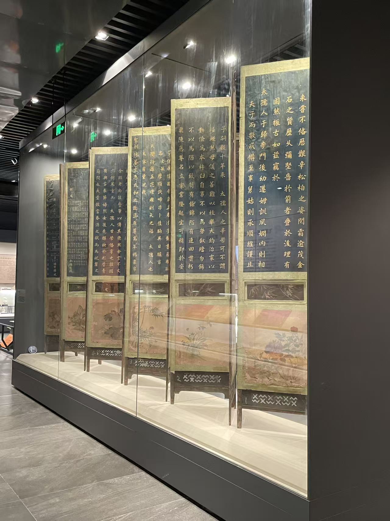 1759128095135712.jpg 1759128095135712.jpg