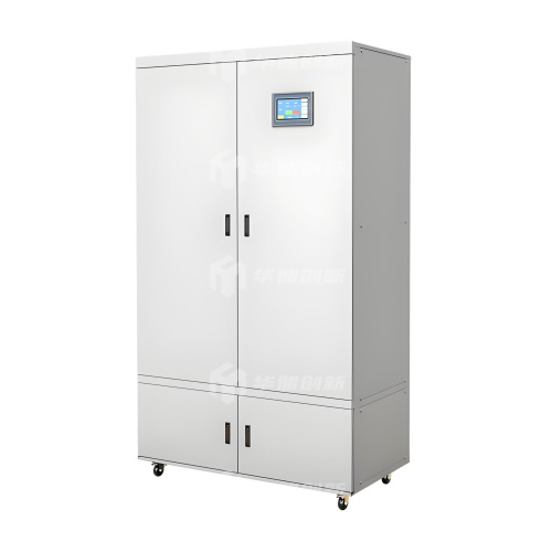恒温恒湿储存柜.jpg